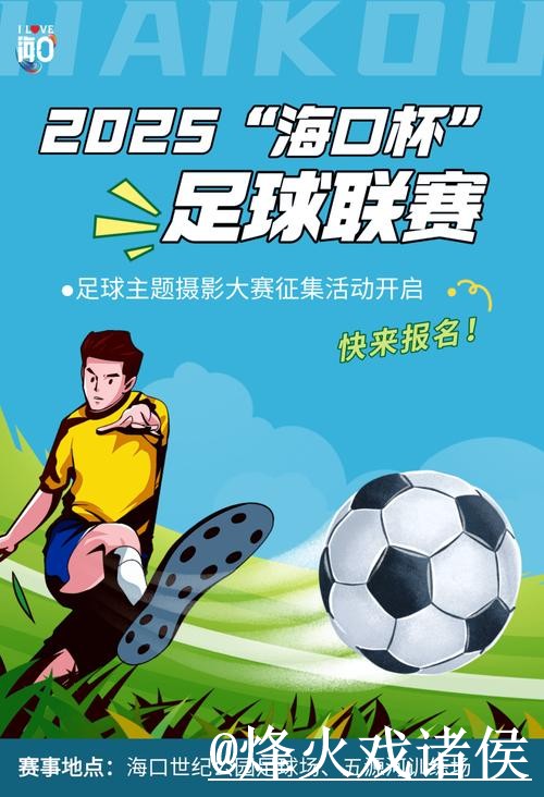 世界杯今日赛事赛前预测指南,参考方法与冷门方向参考 世界杯今日赛事赛前预测指南,参考方法与冷门方向参考