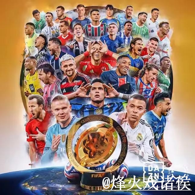 世界杯外围网址最新整理，入口地址和玩法理解一次看懂