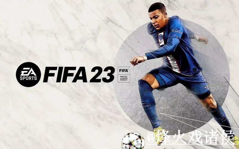 2026世界杯下注入口更新，备用入口和入口更新别弄错