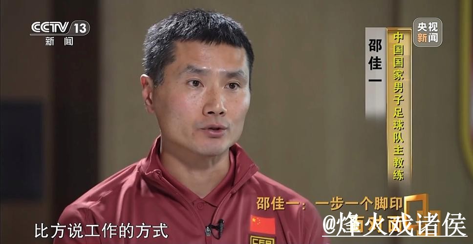 世界杯冷门预测使用指南,新手判断和冷门方向参考 世界杯冷门预测使用指南,新手判断和冷门方向参考