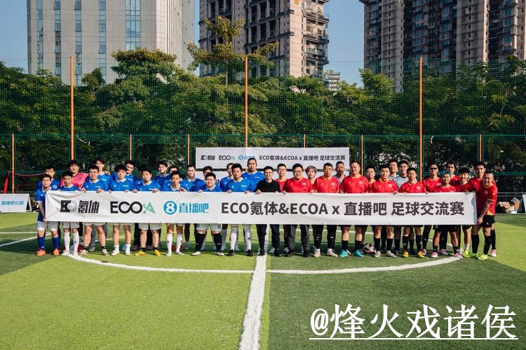 2026世界杯直播APP入口更新,地址变化和入口更新别弄错 2026世界杯直播APP入口更新,地址变化和入口更新别弄错